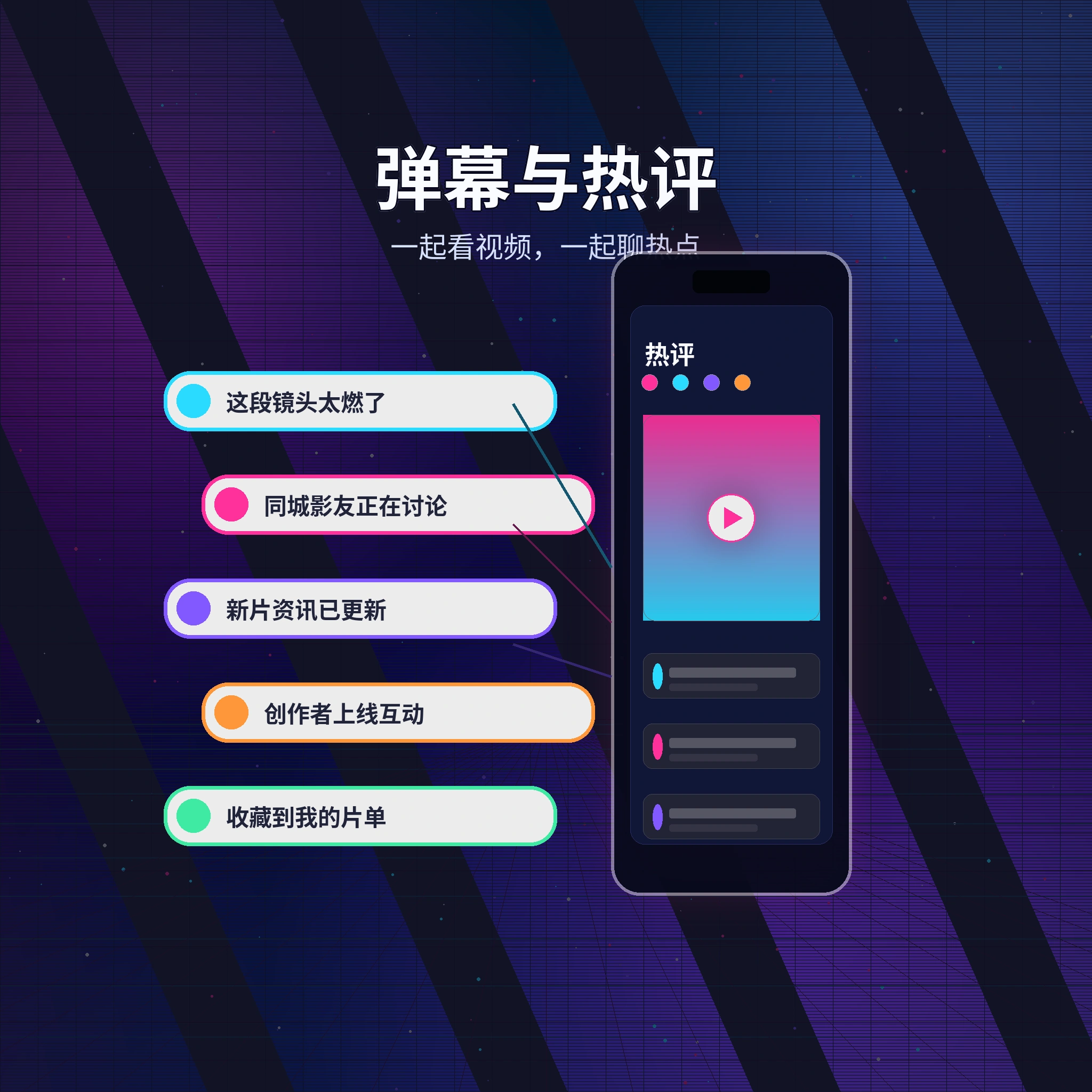 51吃瓜站内私信与消息提醒